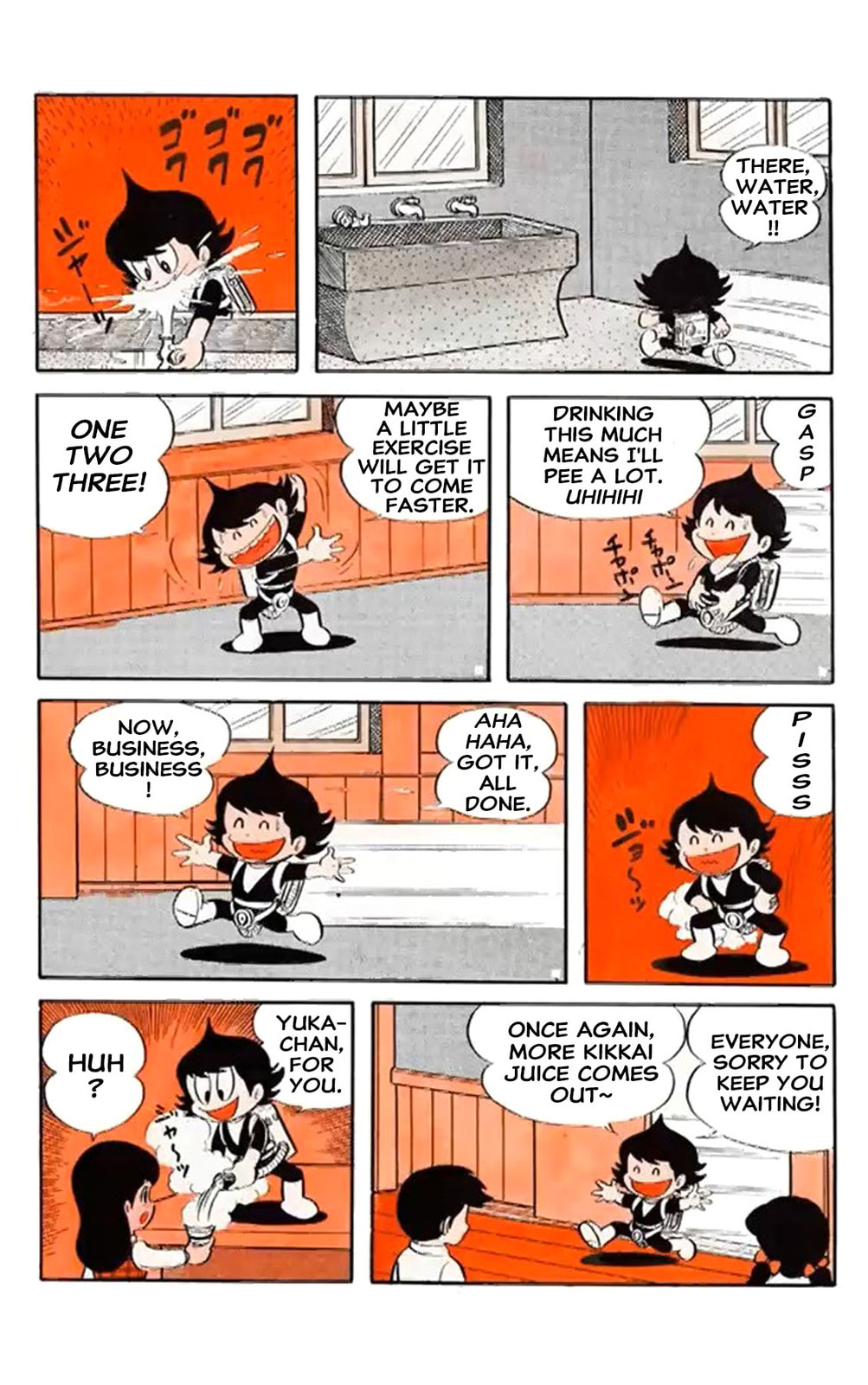 Kikkai-kun Chapter 2 page 7 - 