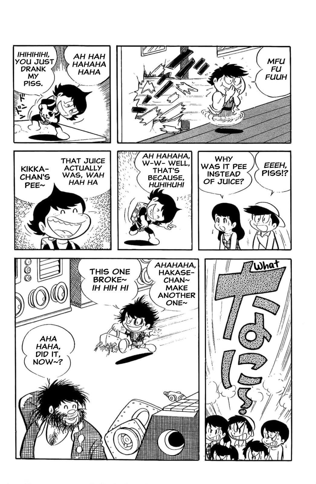 Kikkai-kun Chapter 2 page 10 - 