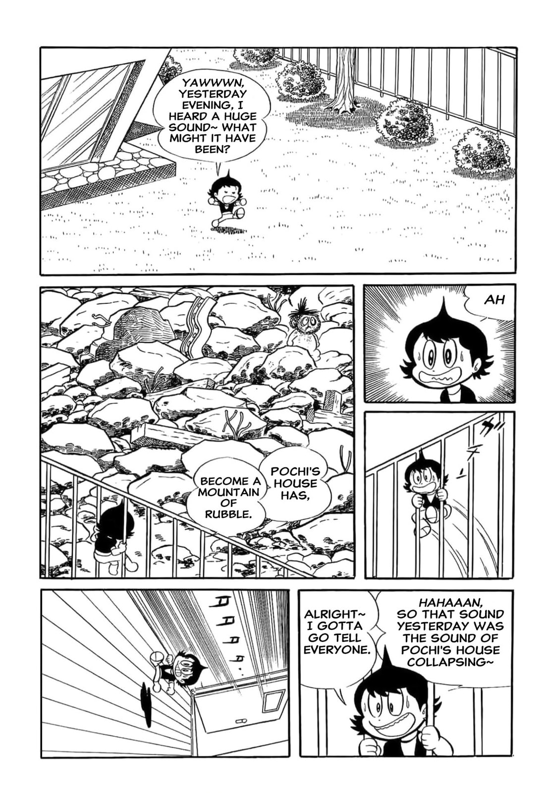 Kikkai-kun Chapter 20 page 2 - 