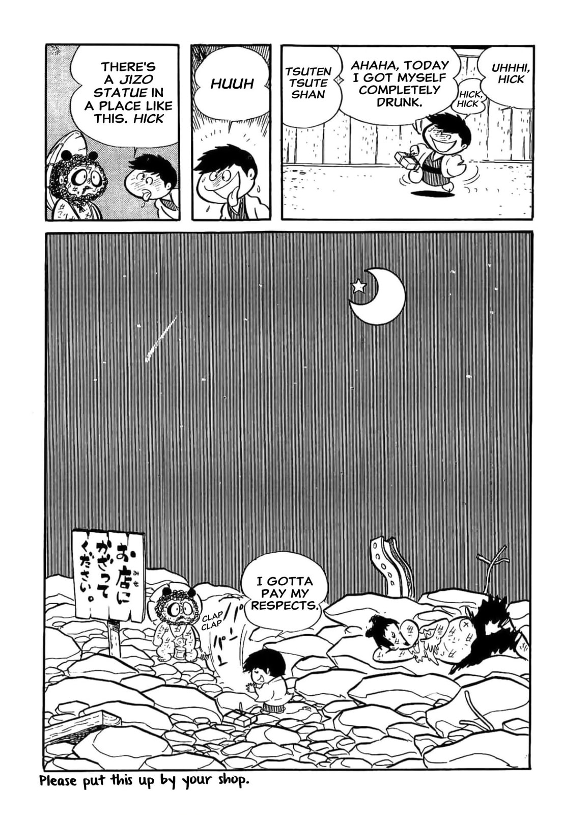 Kikkai-kun Chapter 20 page 11 - 