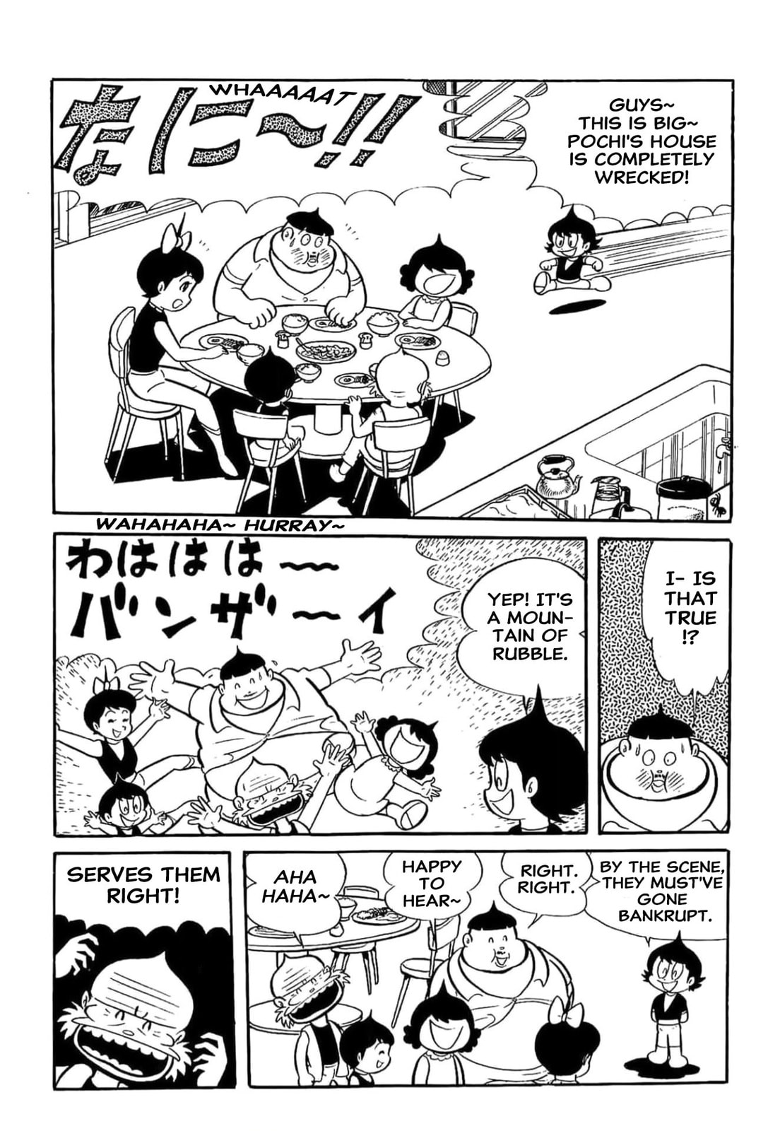 Kikkai-kun Chapter 20 page 3 - 
