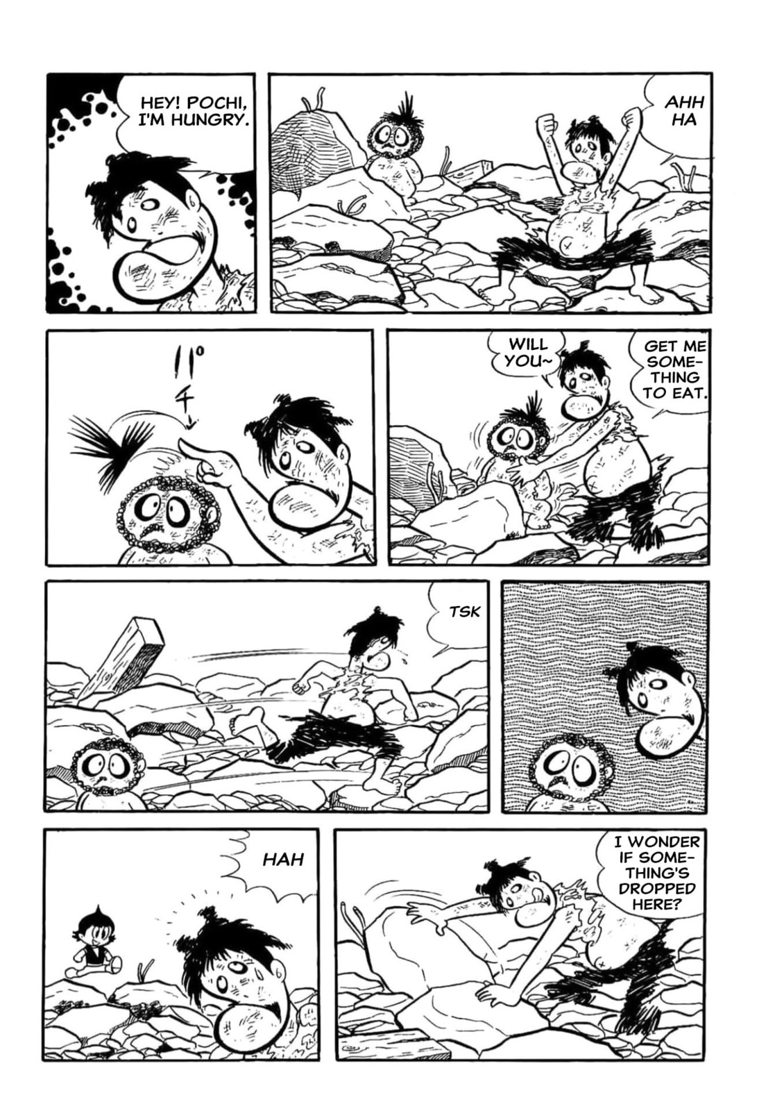 Kikkai-kun Chapter 20 page 4 - 