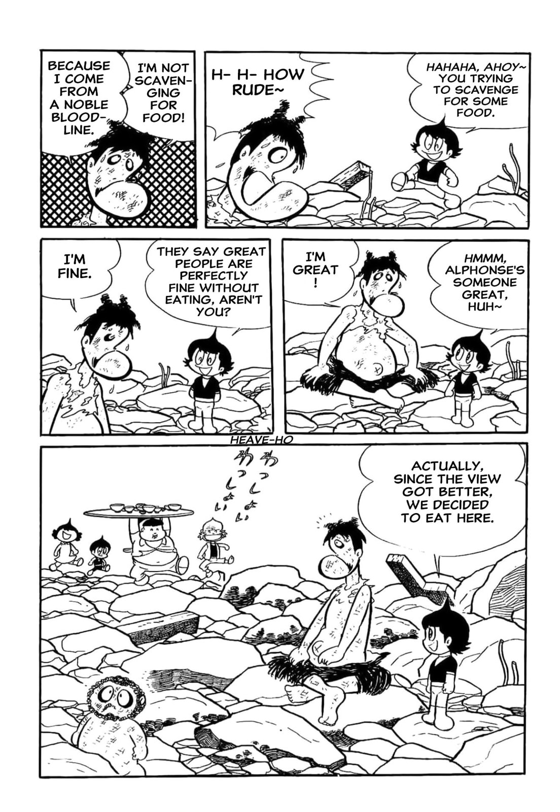 Kikkai-kun Chapter 20 page 5 - 