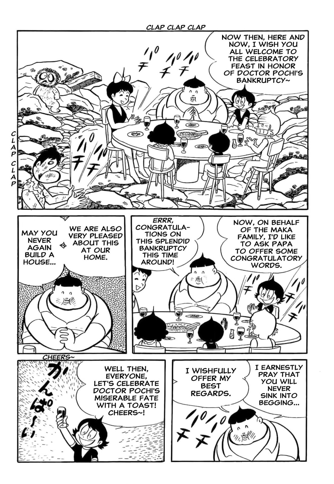 Kikkai-kun Chapter 20 page 6 - 