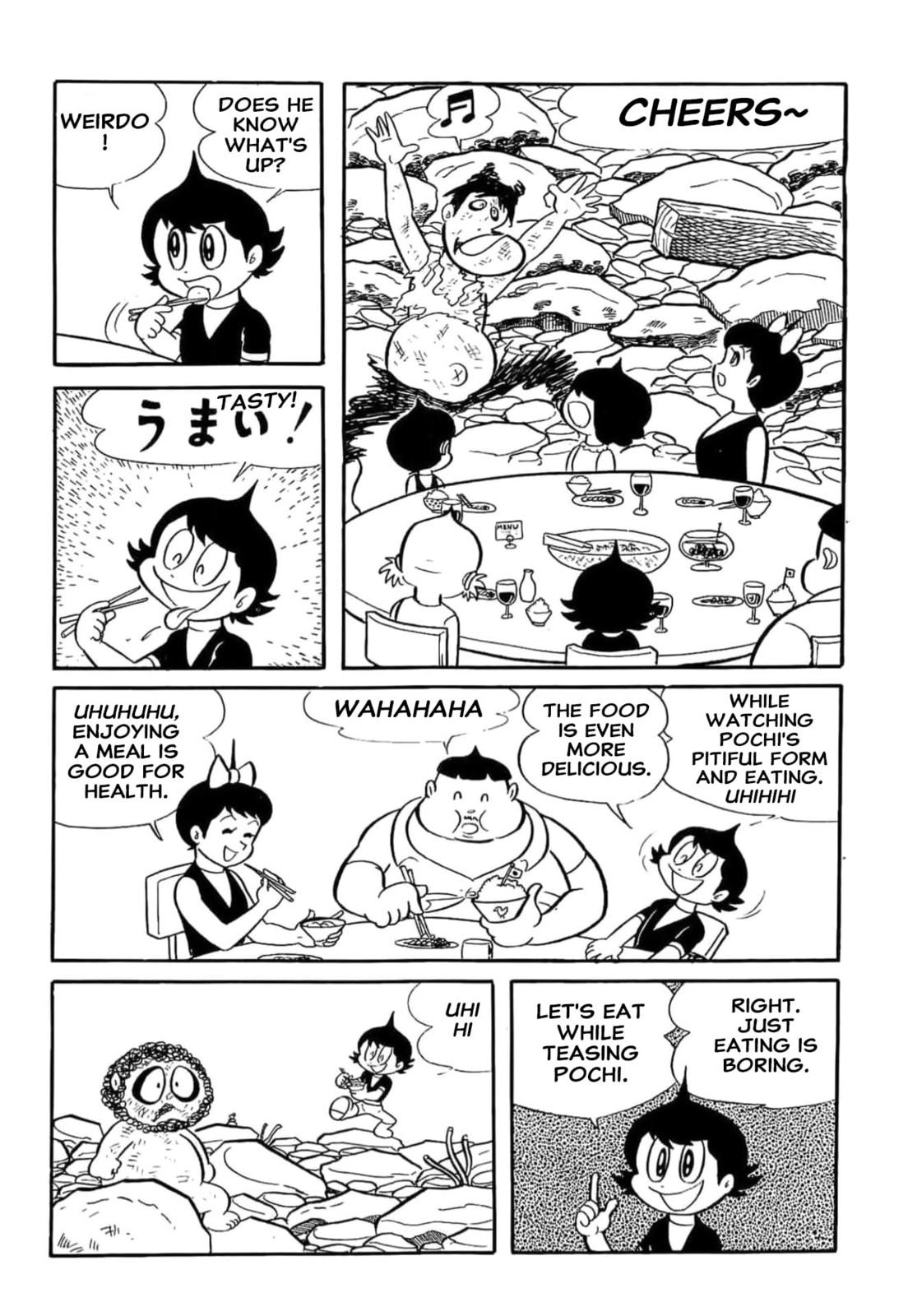 Kikkai-kun Chapter 20 page 7 - 