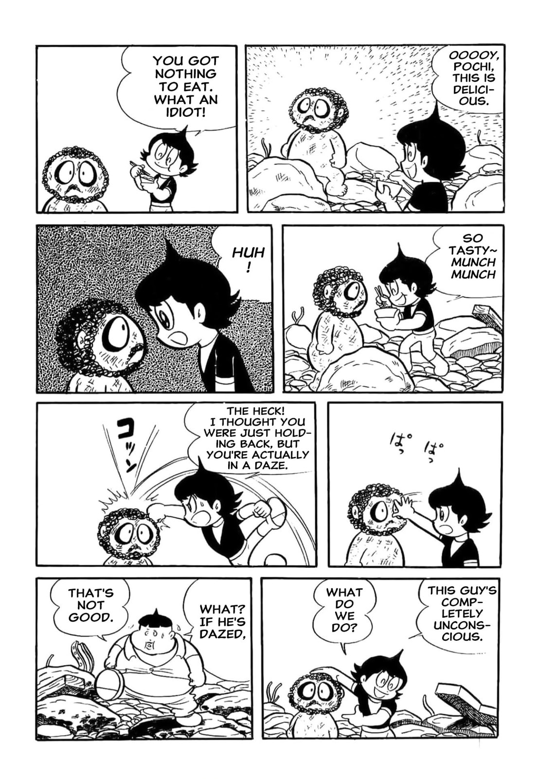 Kikkai-kun Chapter 20 page 8 - 