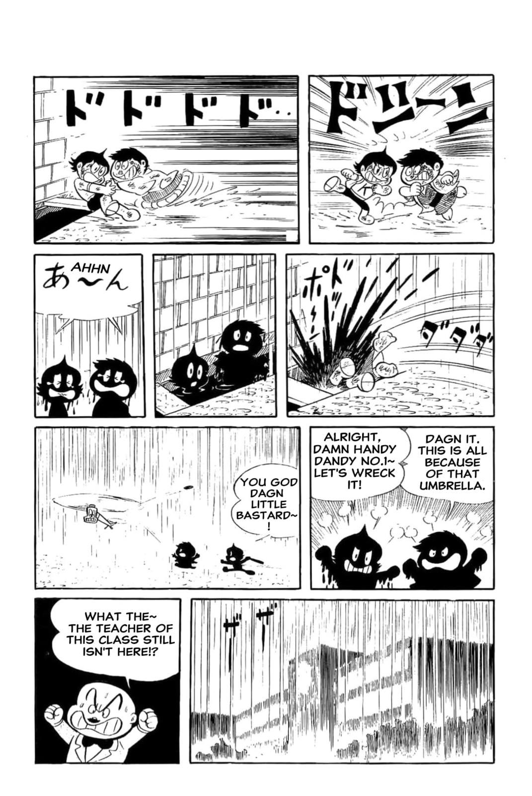 Kikkai-kun Chapter 21 page 14 - 