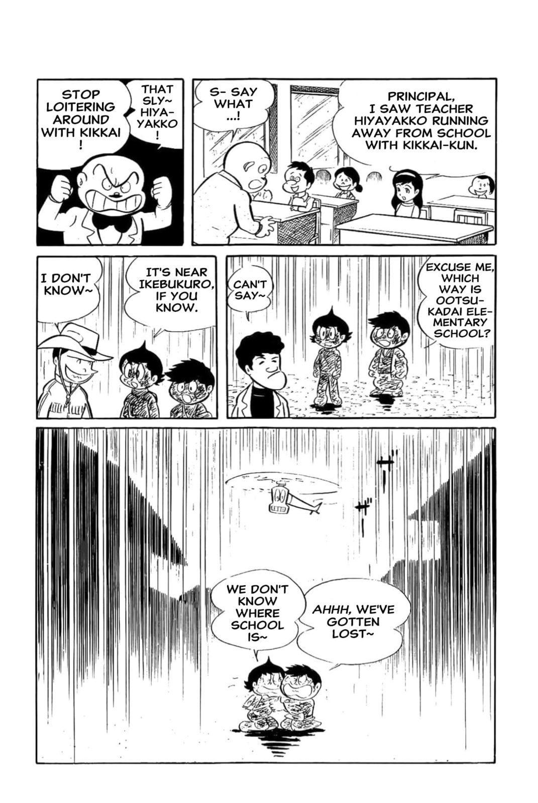 Kikkai-kun Chapter 21 page 15 - 