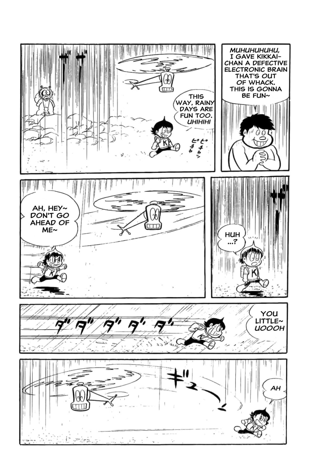 Kikkai-kun Chapter 21 page 8 - 