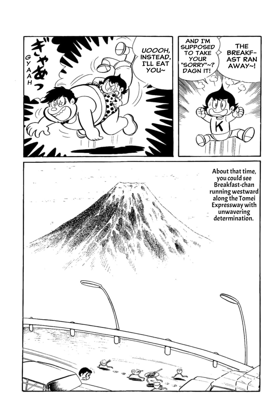 Kikkai-kun Chapter 22 page 11 - 