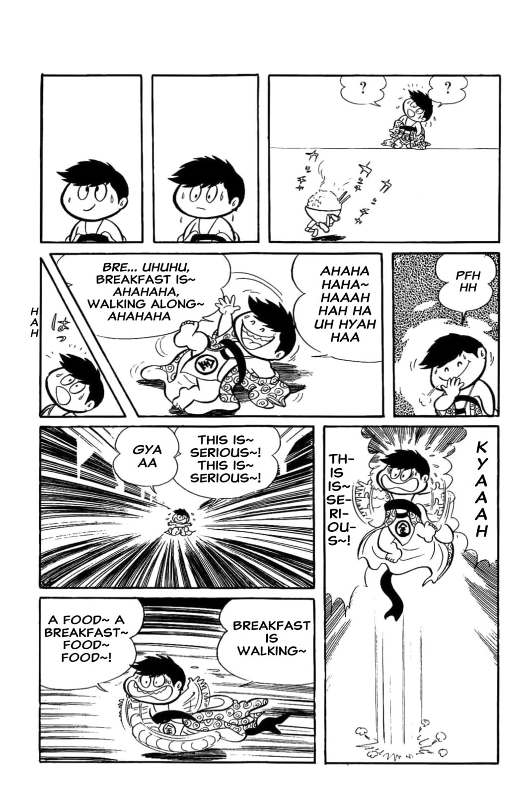 Kikkai-kun Chapter 22 page 5 - 