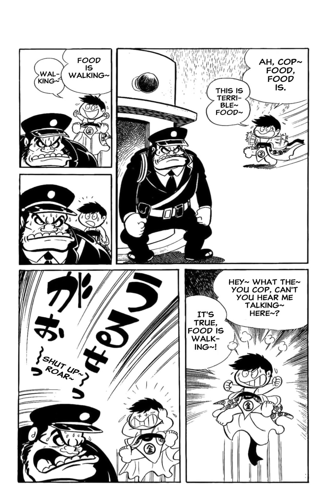Kikkai-kun Chapter 22 page 6 - 