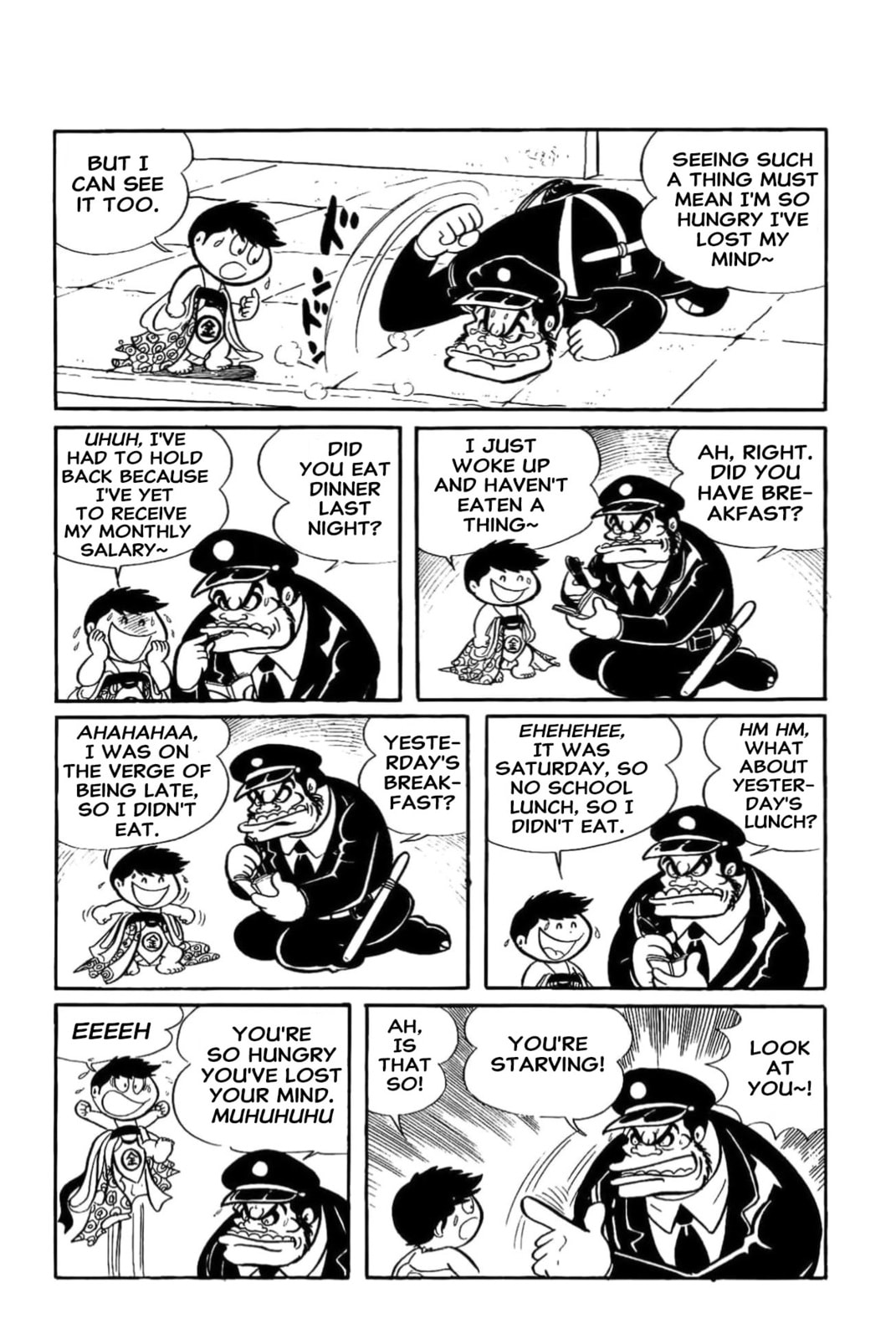 Kikkai-kun Chapter 22 page 8 - 