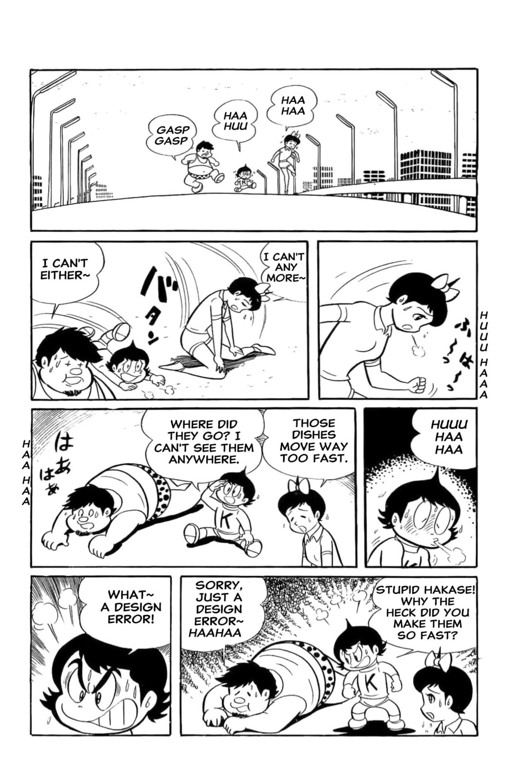 Kikkai-kun Chapter 22 page 10 - 