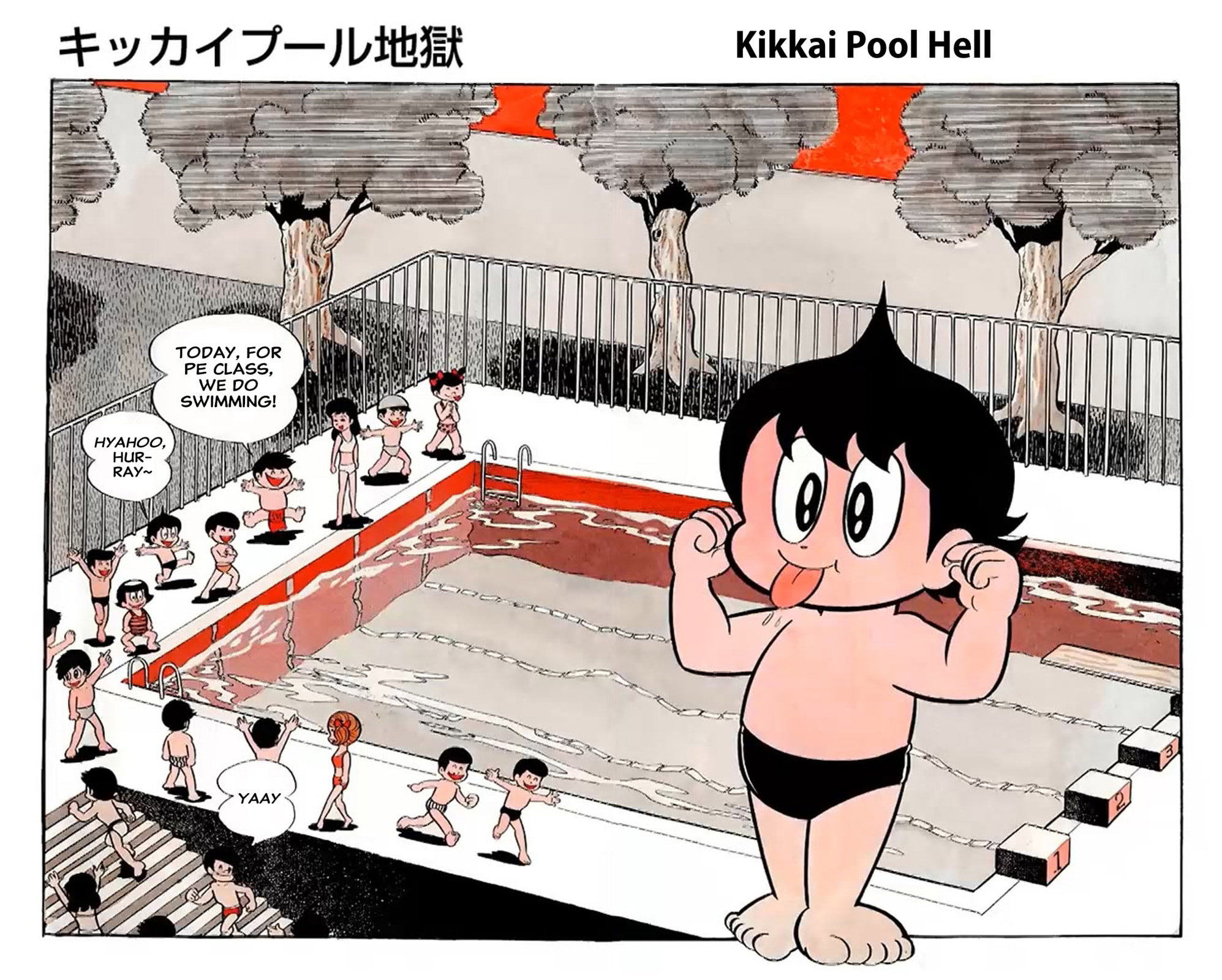 Kikkai-kun Chapter 24 page 1 - 