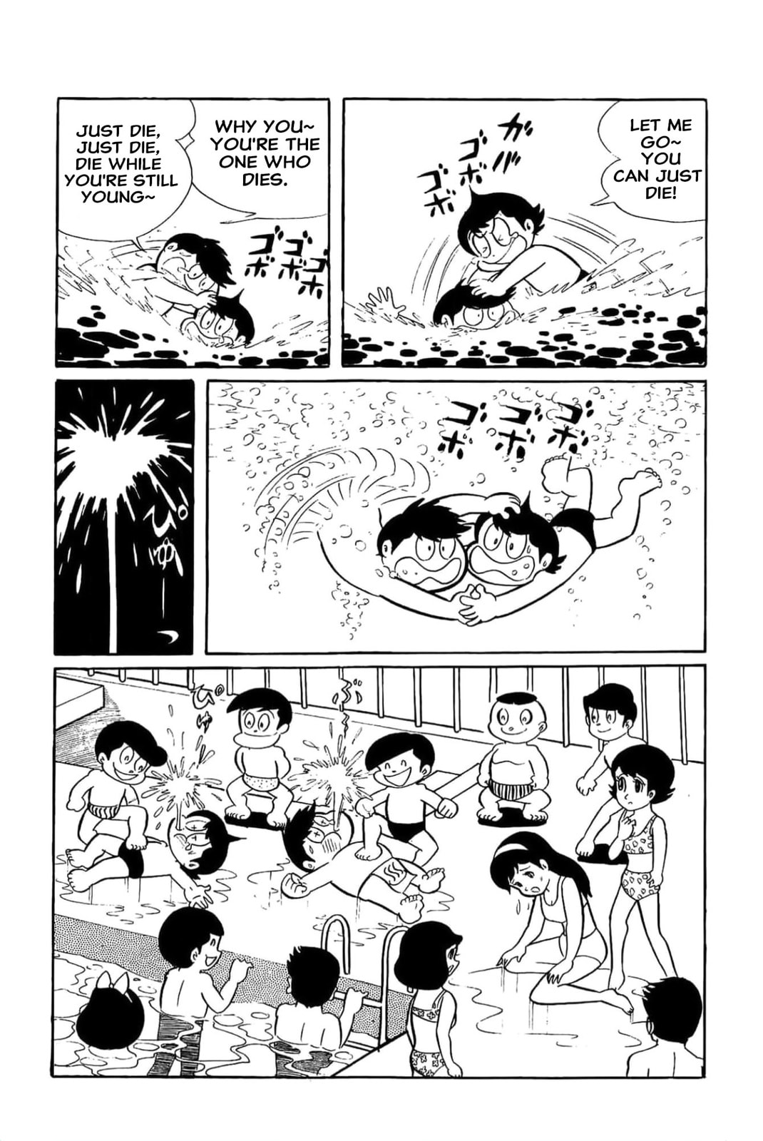 Kikkai-kun Chapter 24 page 11 - 