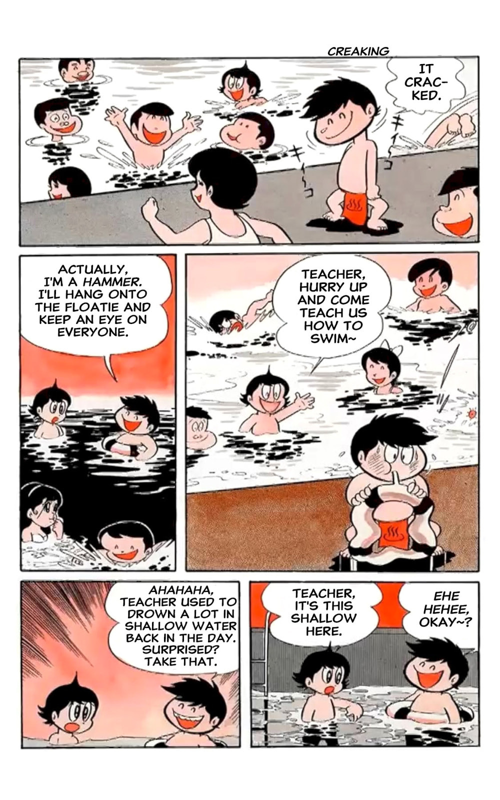Kikkai-kun Chapter 24 page 3 - 