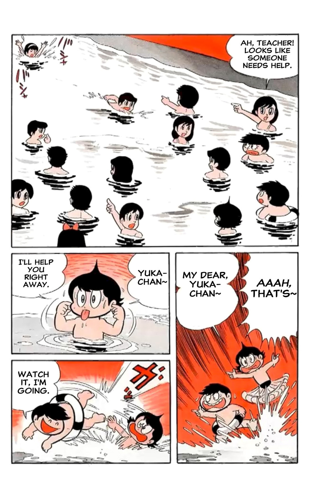 Kikkai-kun Chapter 24 page 5 - 