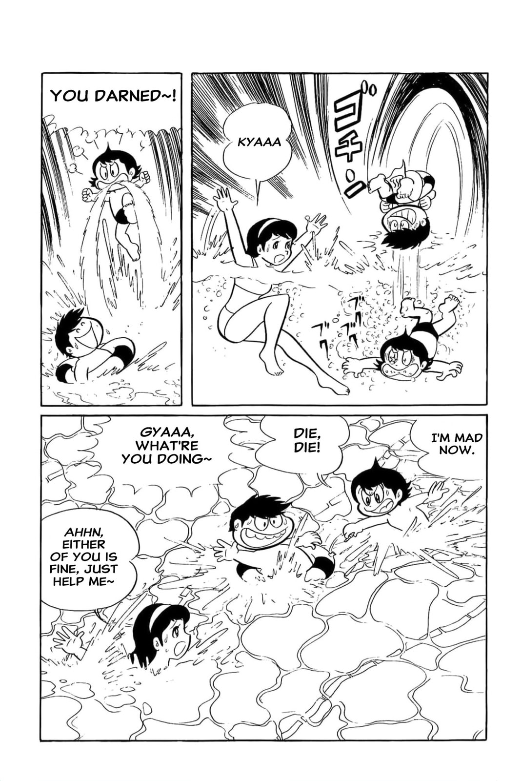 Kikkai-kun Chapter 24 page 9 - 