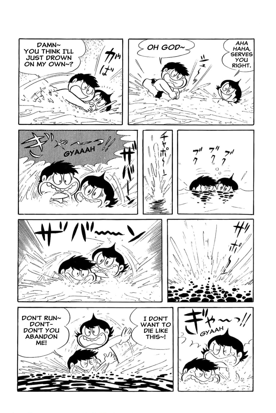 Kikkai-kun Chapter 24 page 10 - 
