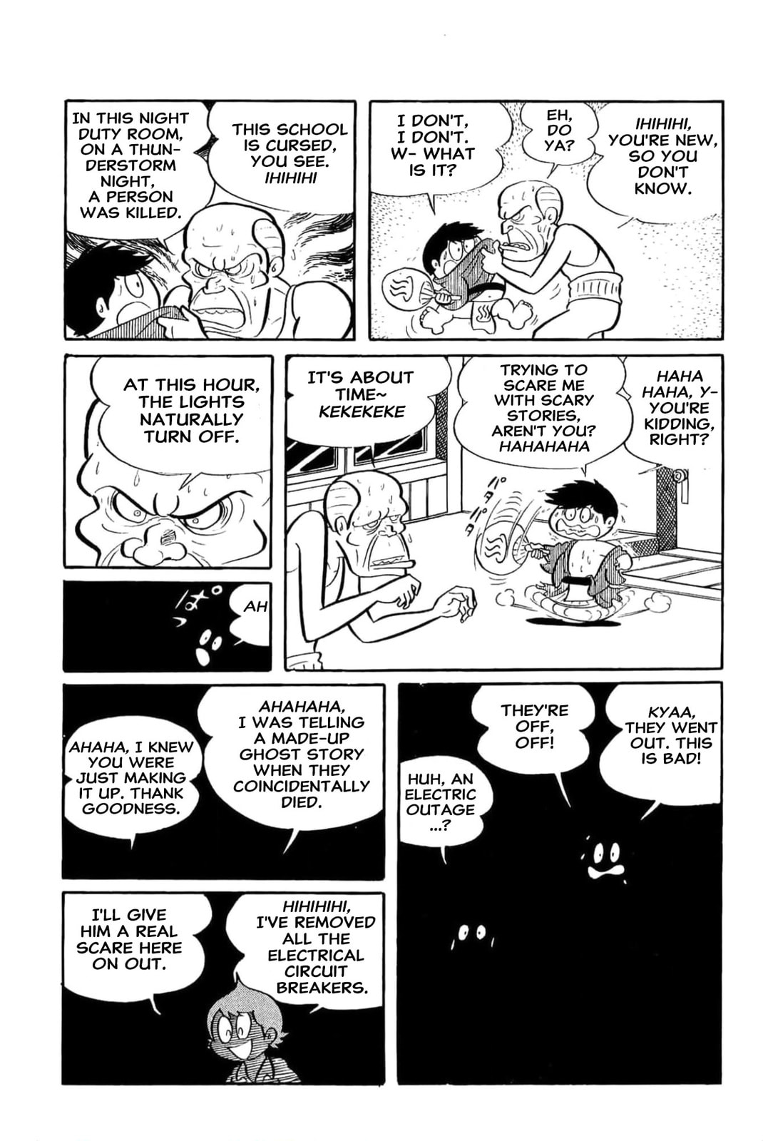 Kikkai-kun Chapter 25 page 2 - 