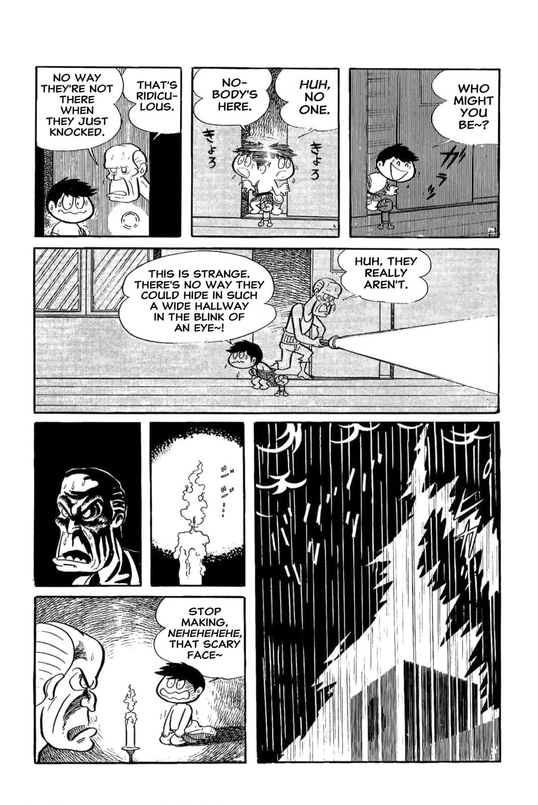 Kikkai-kun Chapter 25 page 4 - 