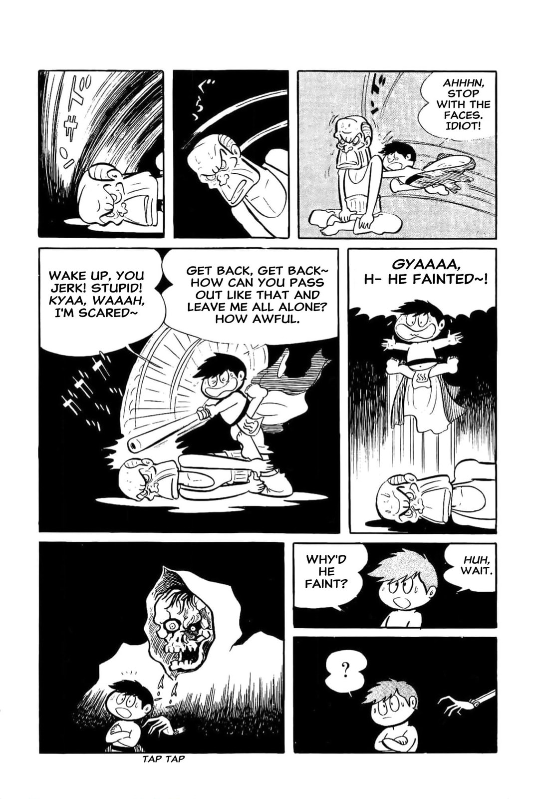 Kikkai-kun Chapter 25 page 5 - 
