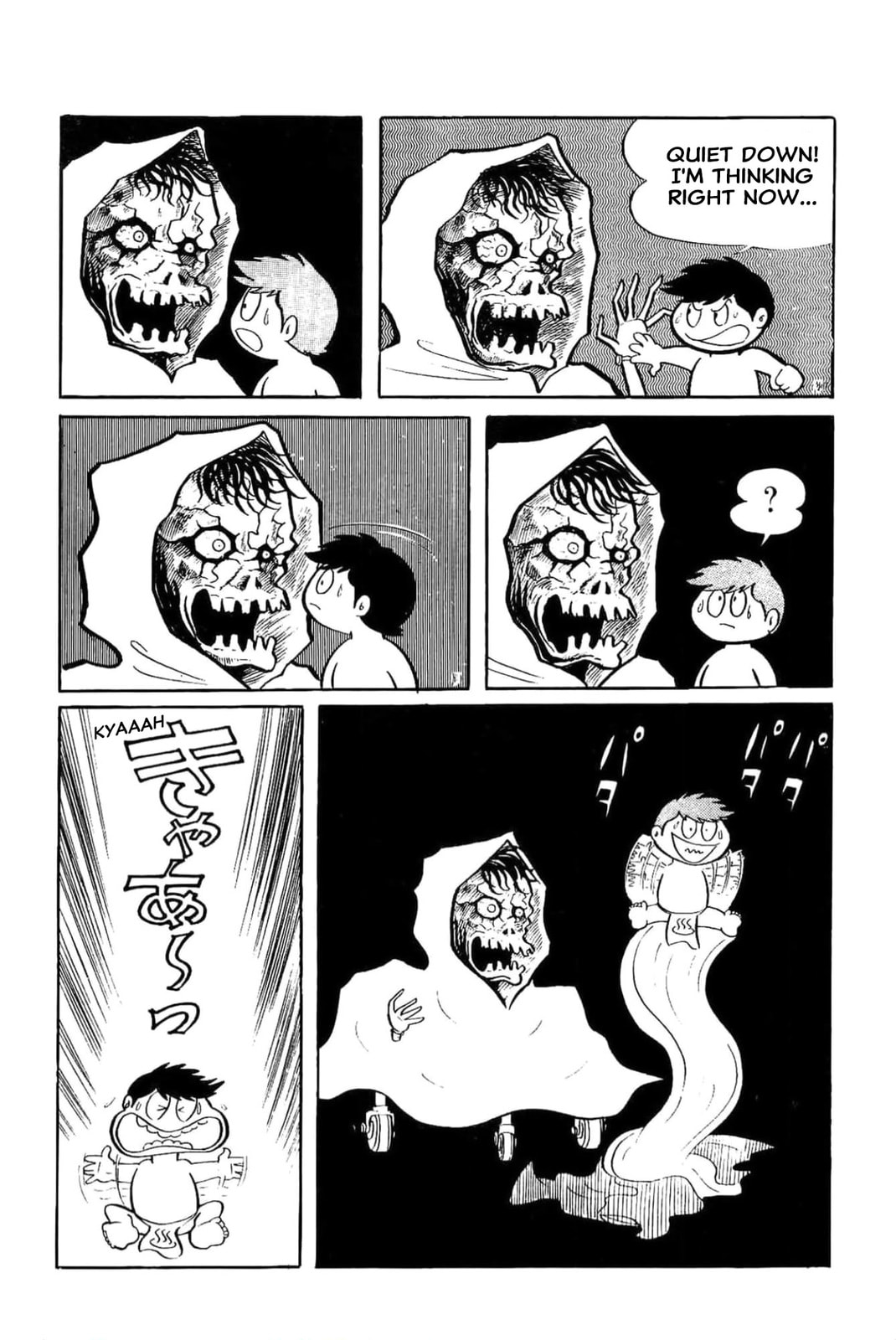 Kikkai-kun Chapter 25 page 6 - 