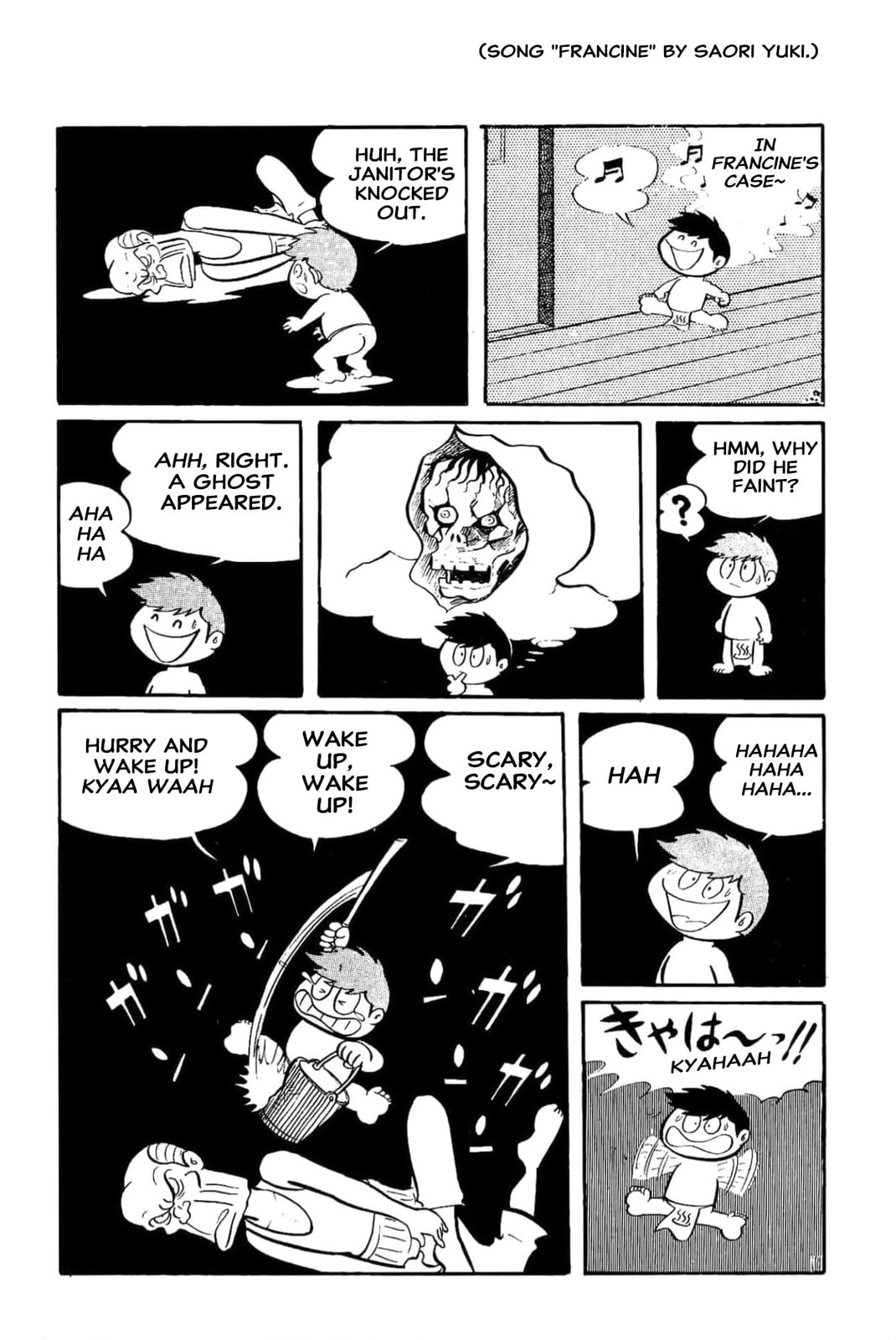 Kikkai-kun Chapter 25 page 10 - 