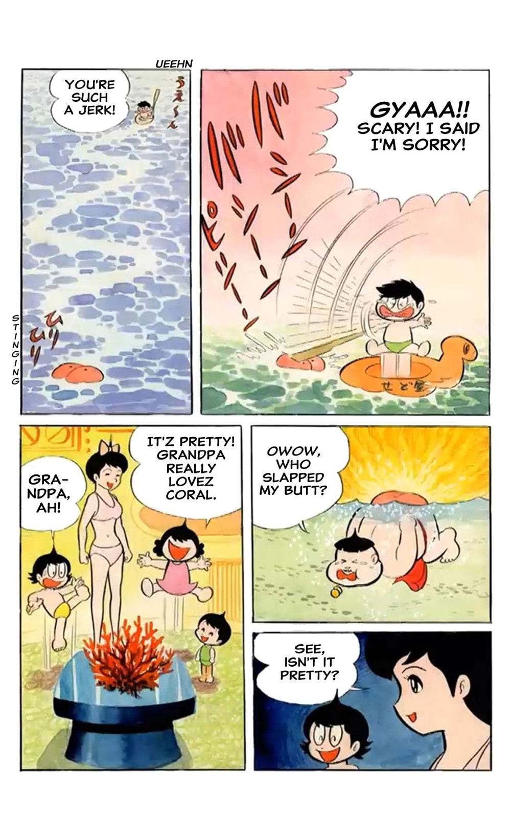 Kikkai-kun Chapter 26 page 11 - 