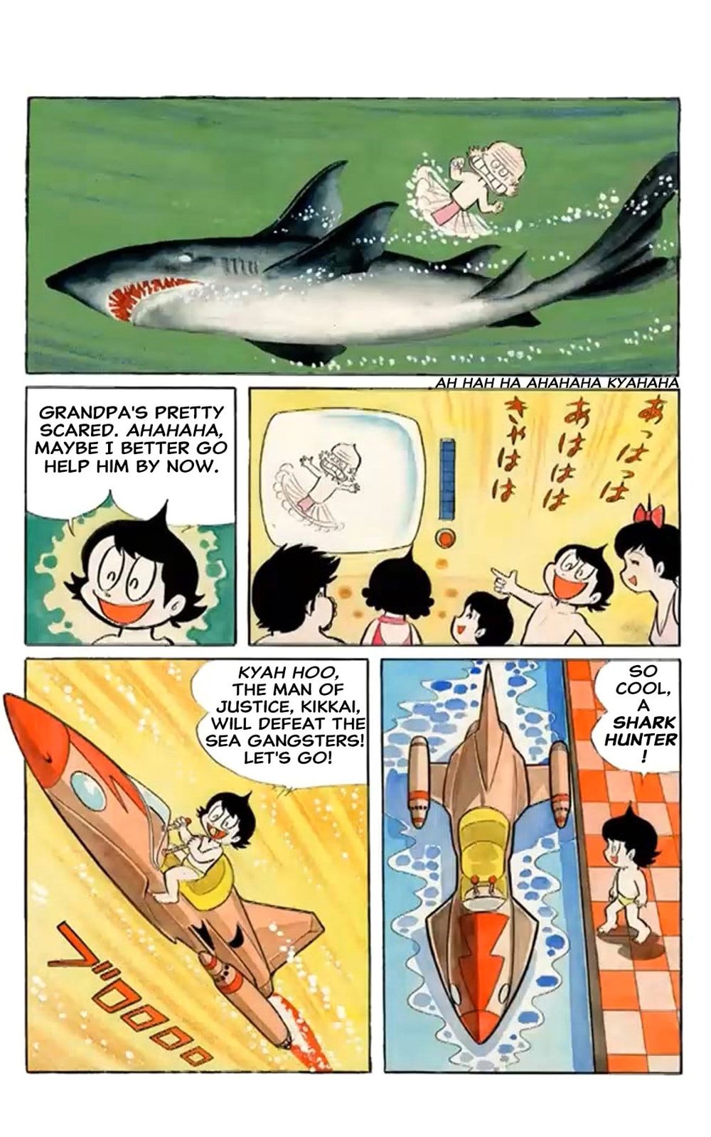 Kikkai-kun Chapter 26 page 13 - 