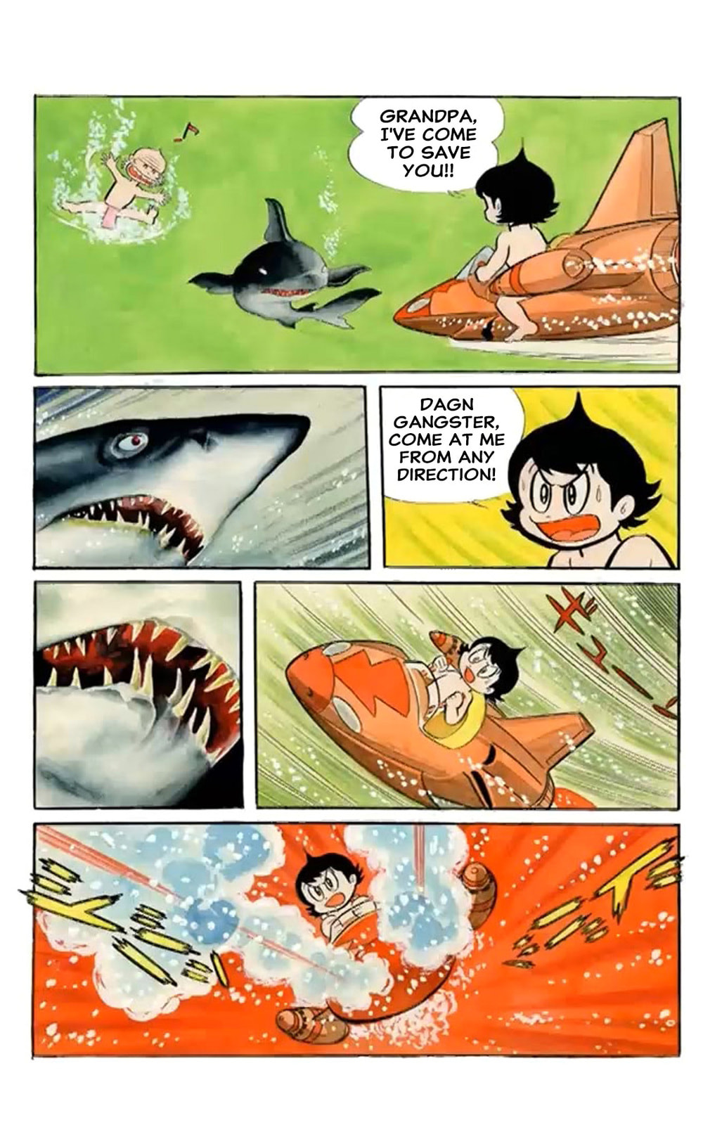 Kikkai-kun Chapter 26 page 14 - 