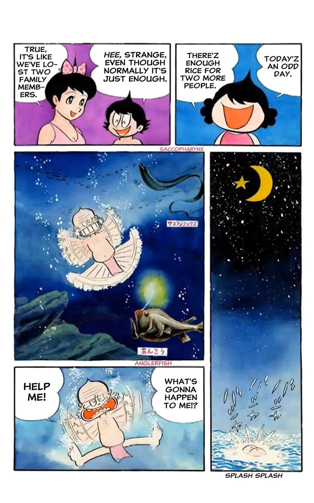 Kikkai-kun Chapter 26 page 16 - 