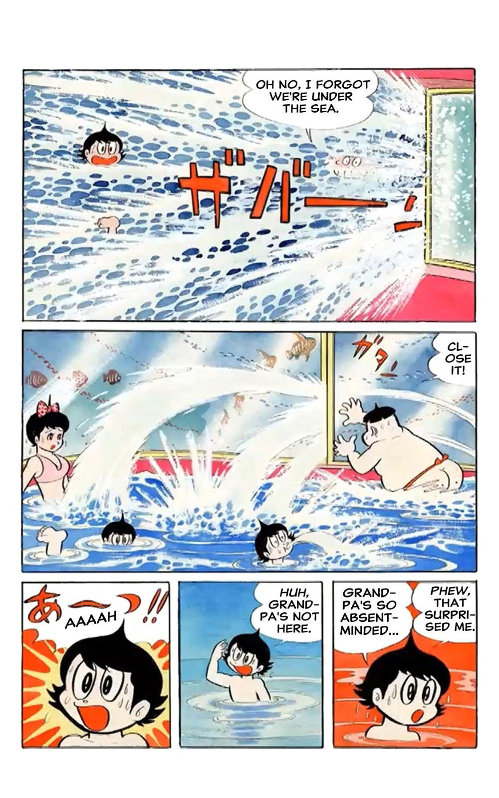 Kikkai-kun Chapter 26 page 5 - 