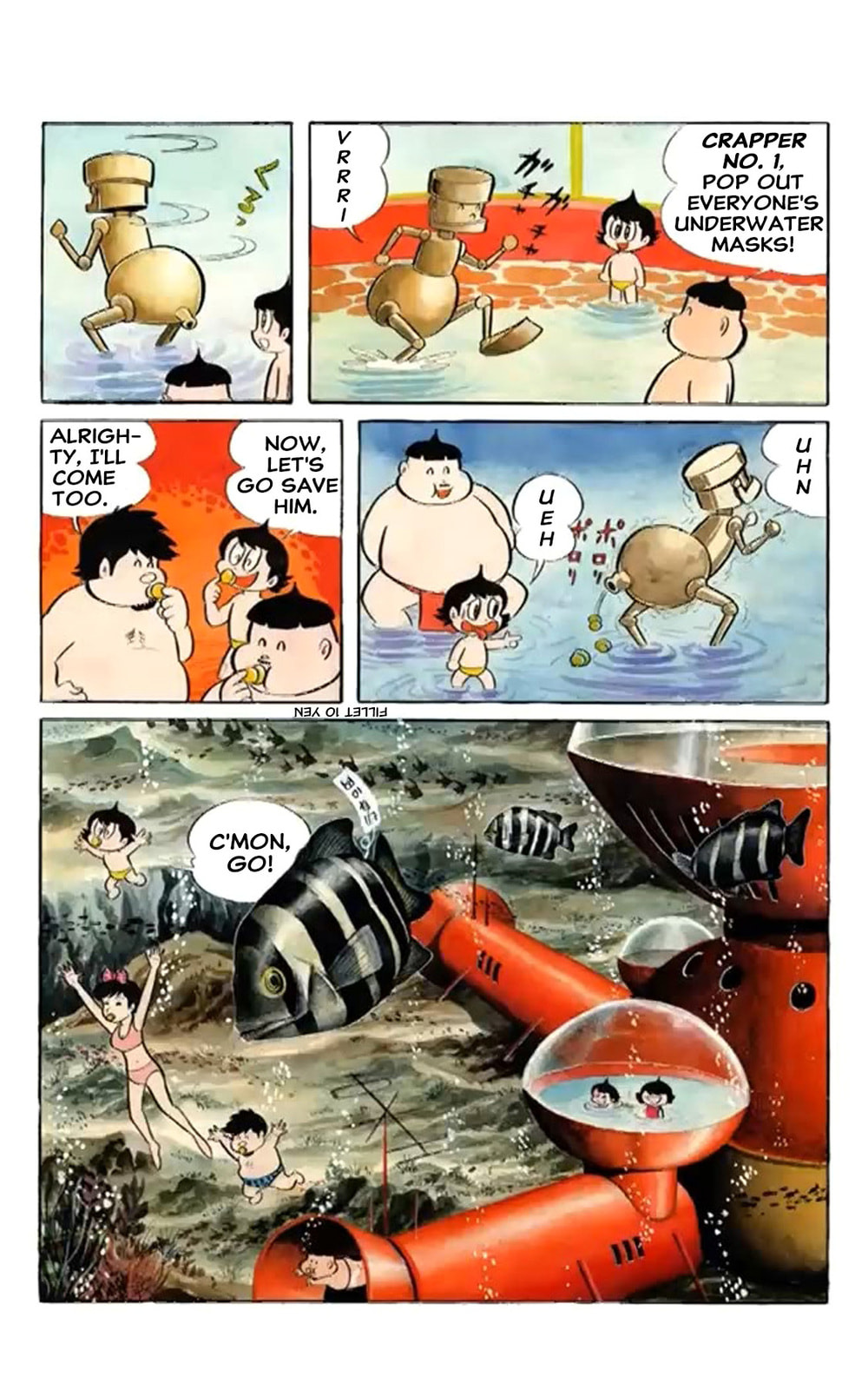 Kikkai-kun Chapter 26 page 7 - 