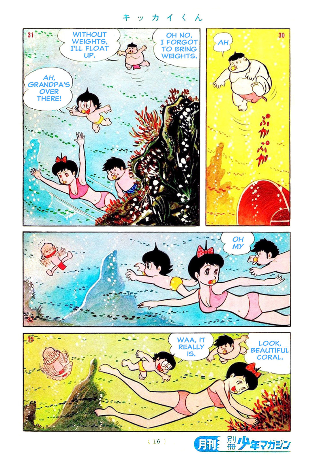 Kikkai-kun Chapter 26 page 8 - 