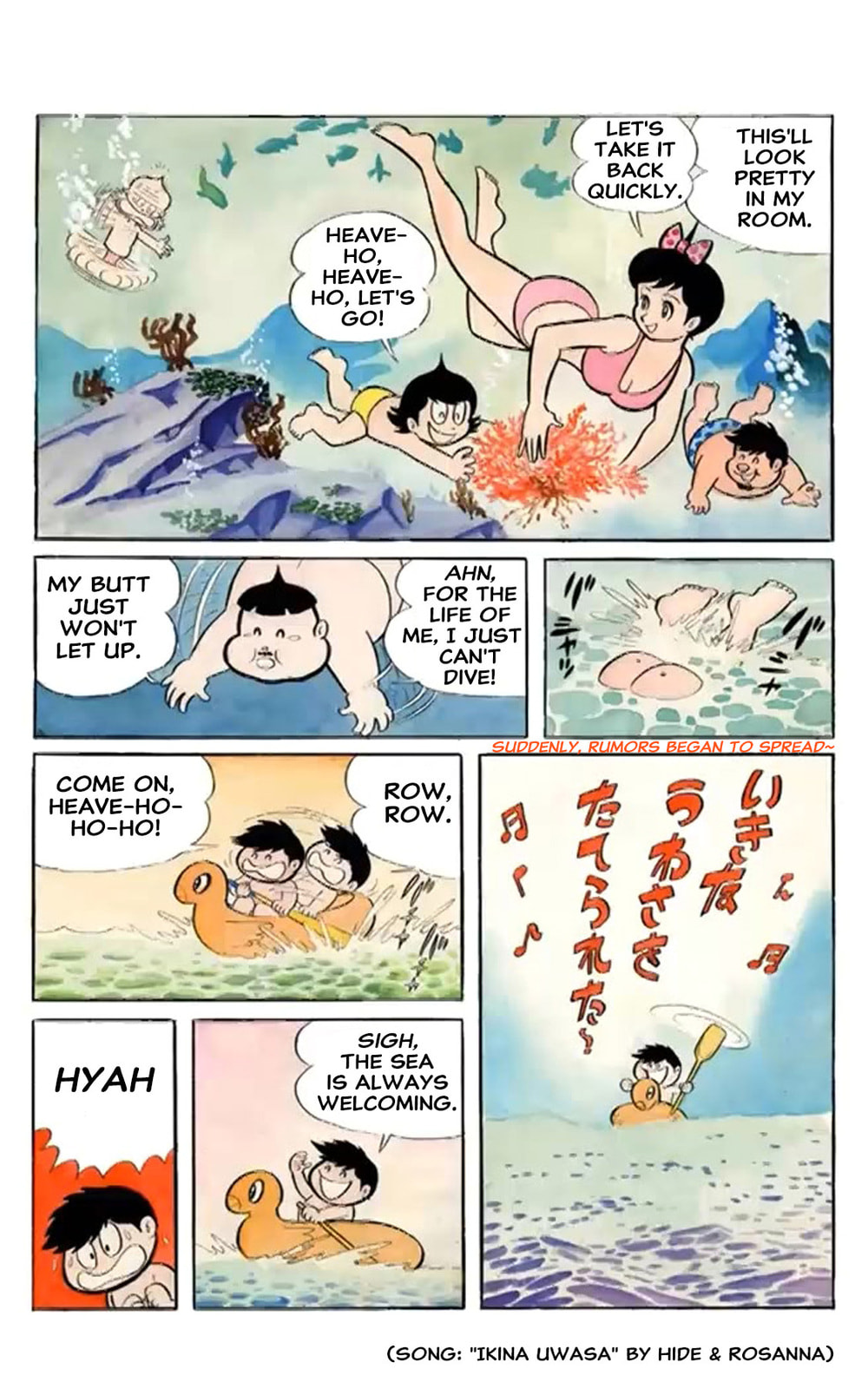 Kikkai-kun Chapter 26 page 9 - 
