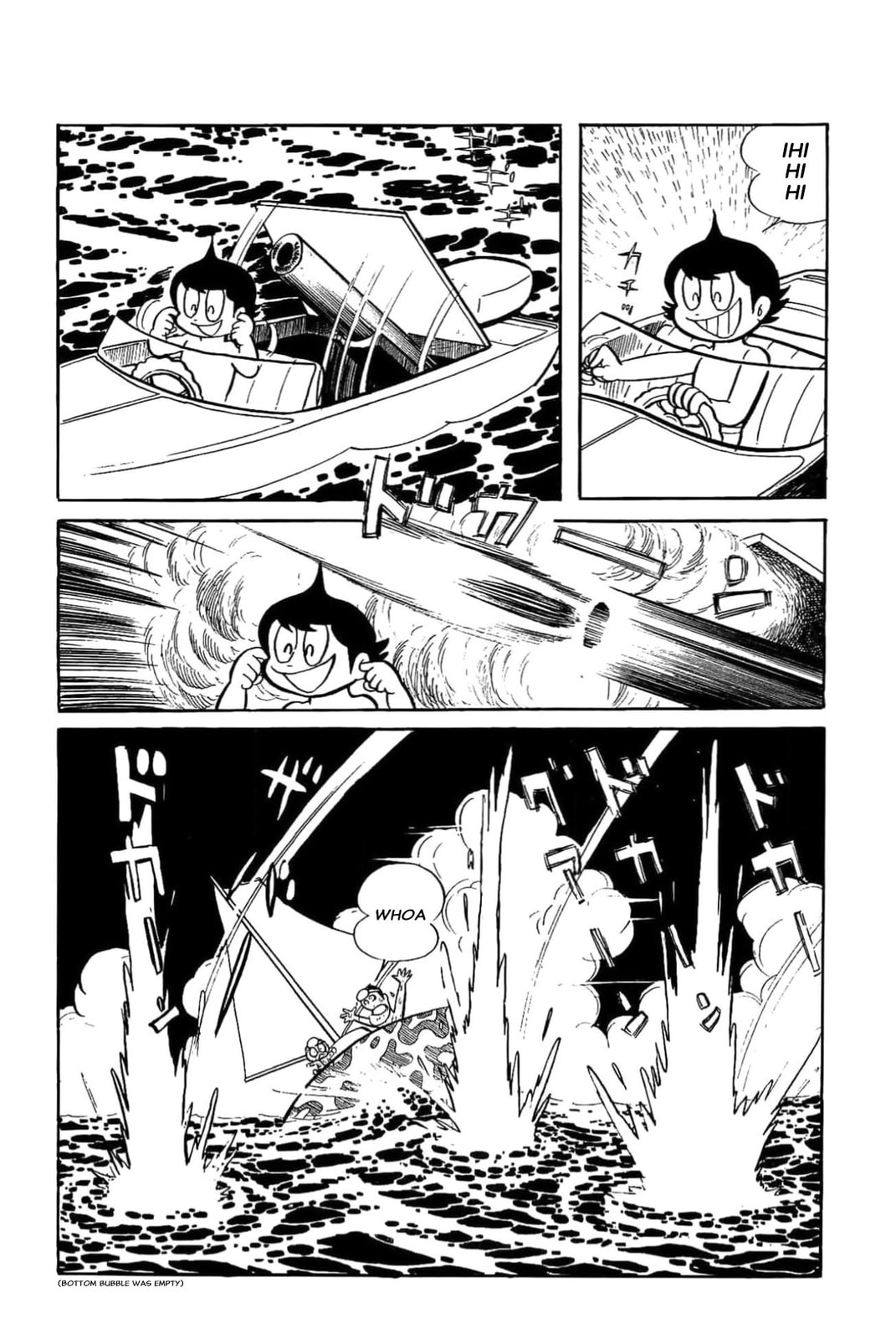 Kikkai-kun Chapter 27 page 6 - 