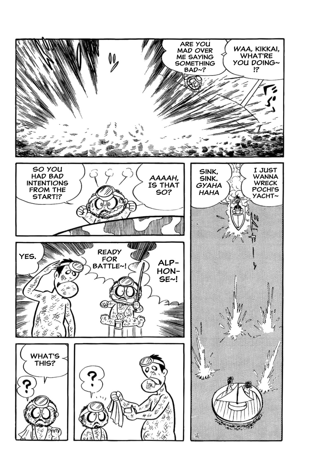 Kikkai-kun Chapter 27 page 7 - 
