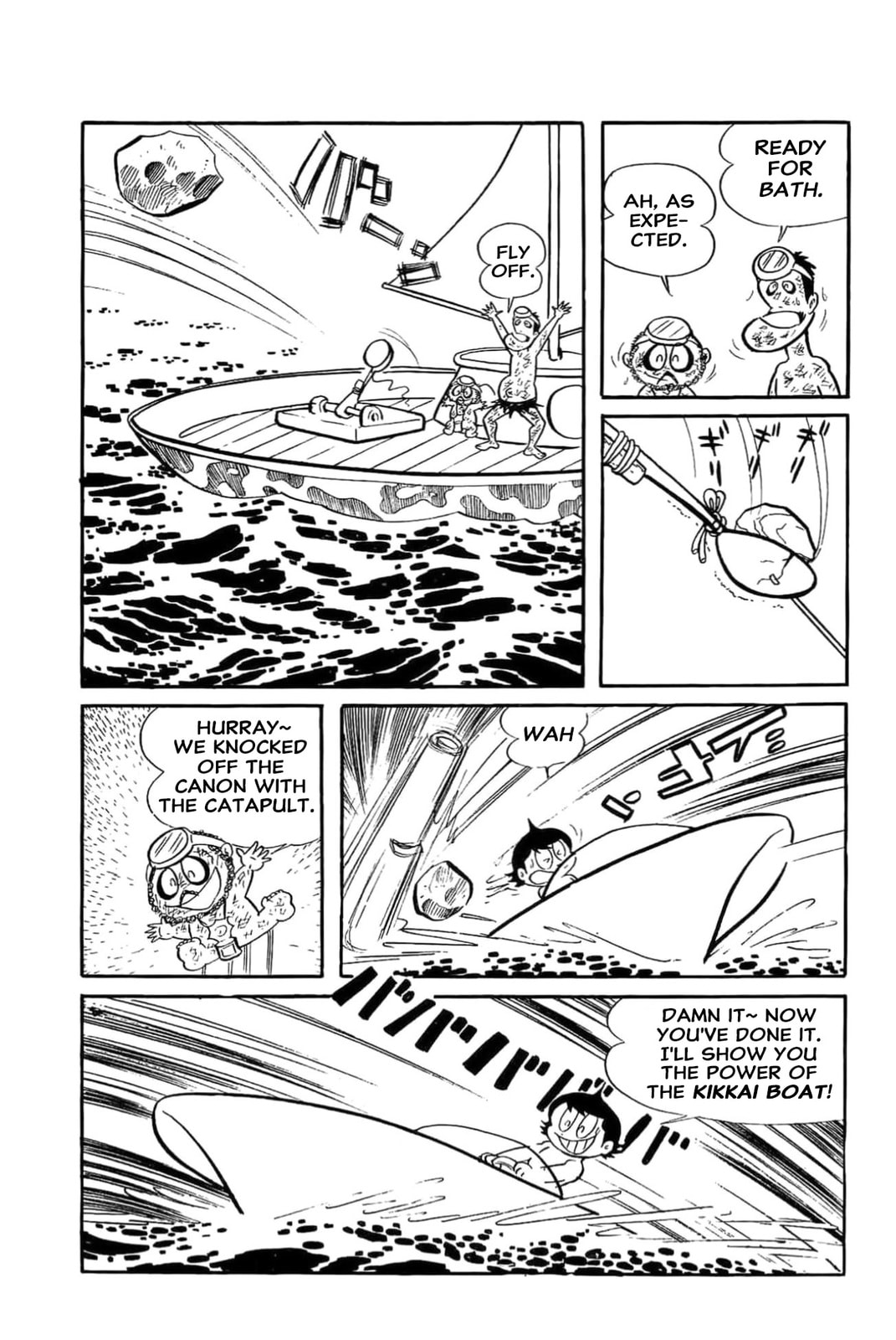 Kikkai-kun Chapter 27 page 8 - 