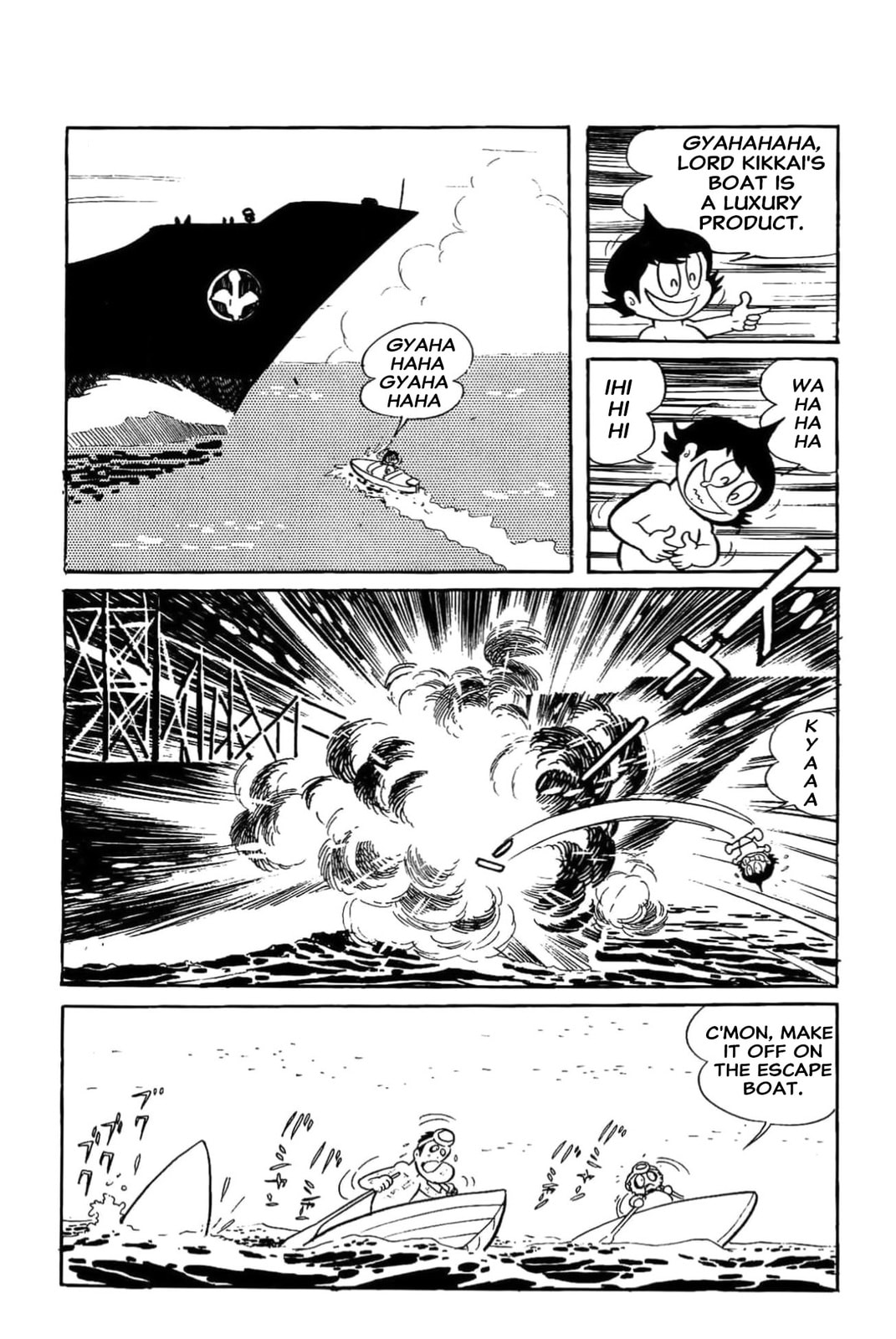 Kikkai-kun Chapter 27 page 10 - 
