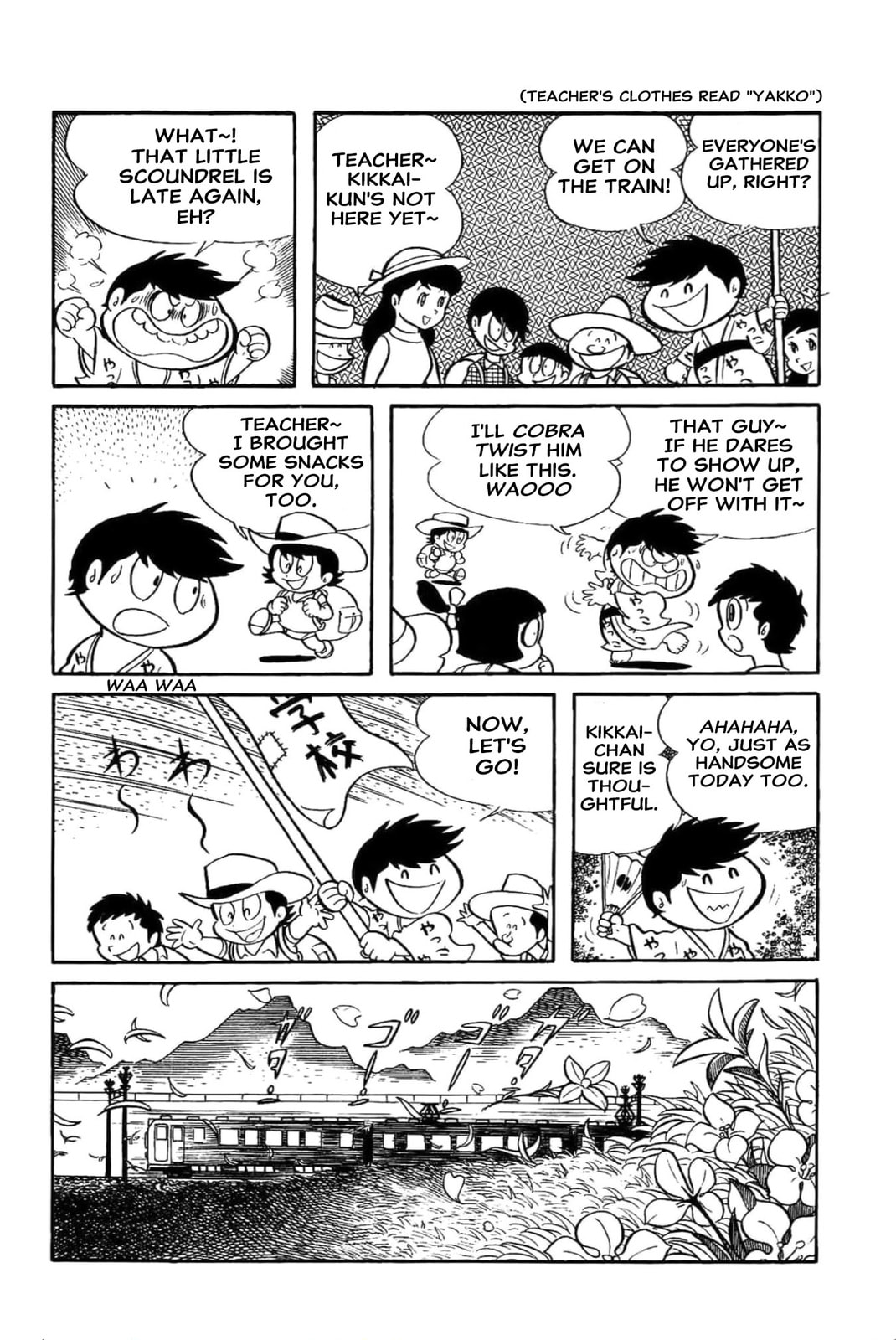 Kikkai-kun Chapter 28 page 2 - 