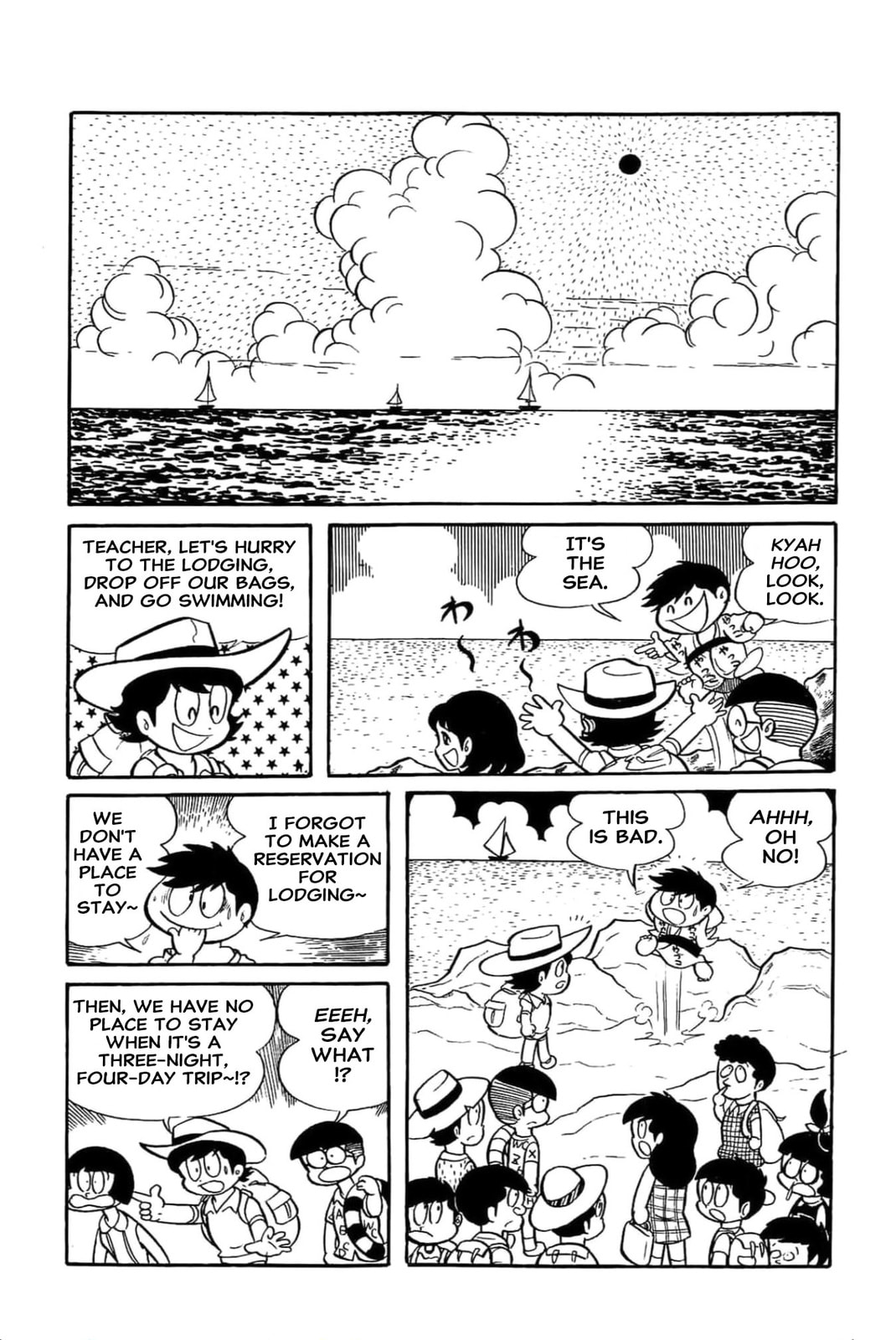 Kikkai-kun Chapter 28 page 3 - 
