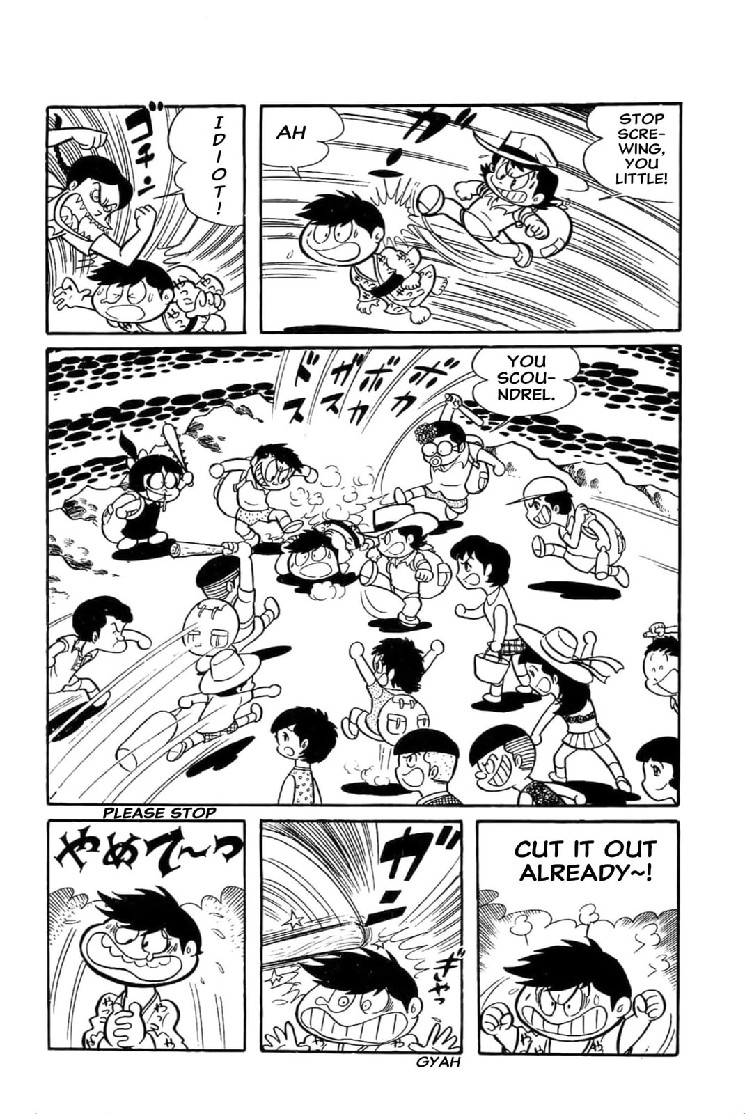Kikkai-kun Chapter 28 page 4 - 
