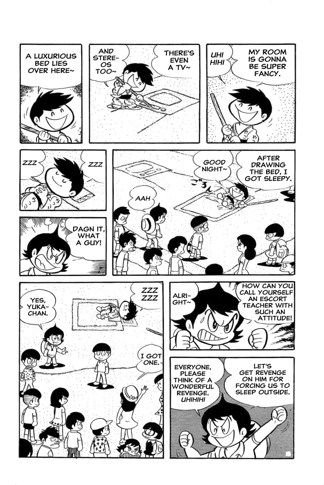 Kikkai-kun Chapter 28 page 6 - 