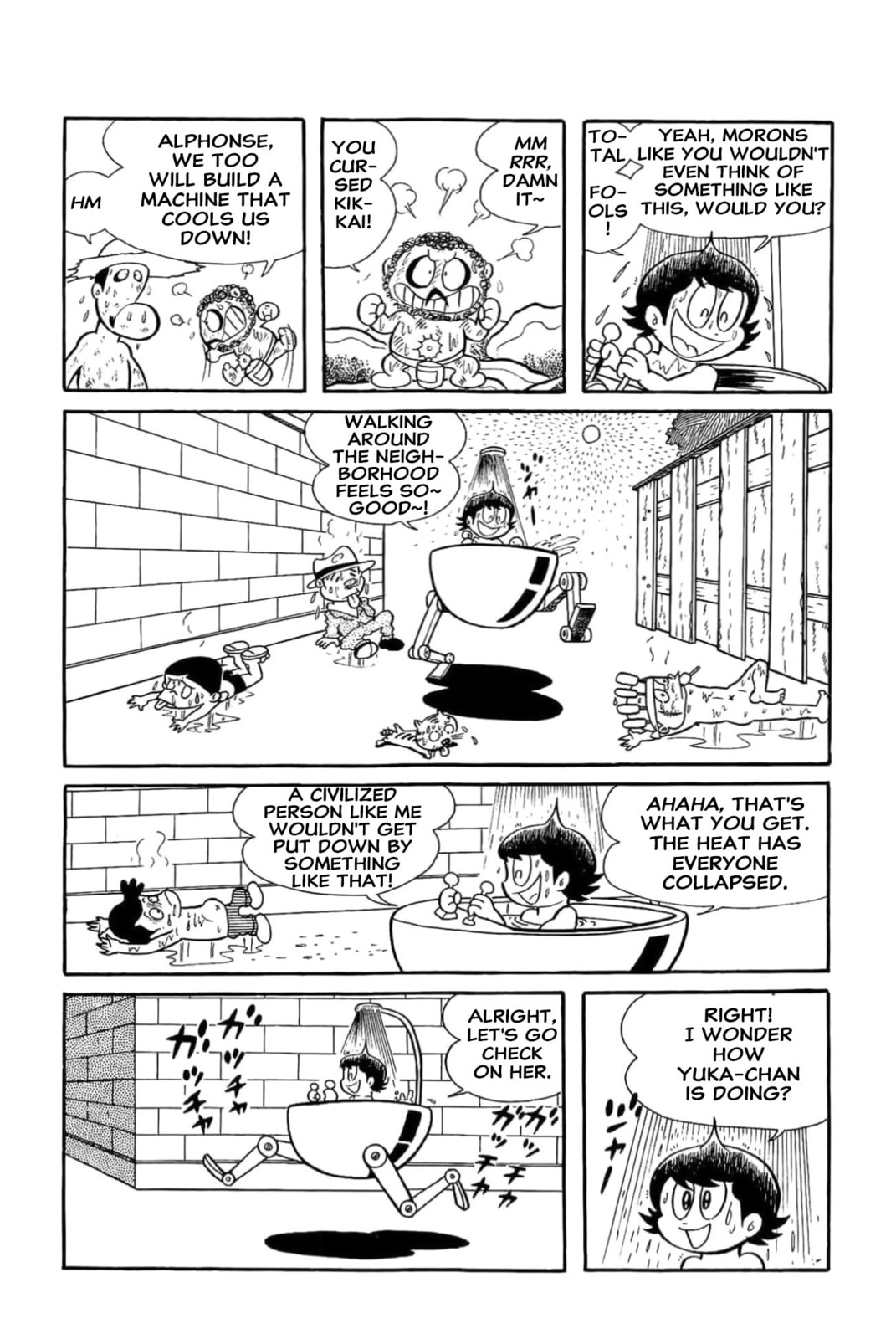 Kikkai-kun Chapter 29 page 3 - 