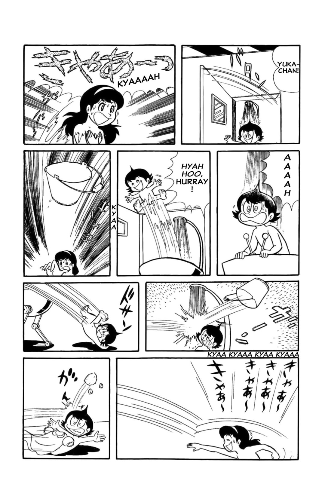 Kikkai-kun Chapter 29 page 5 - 