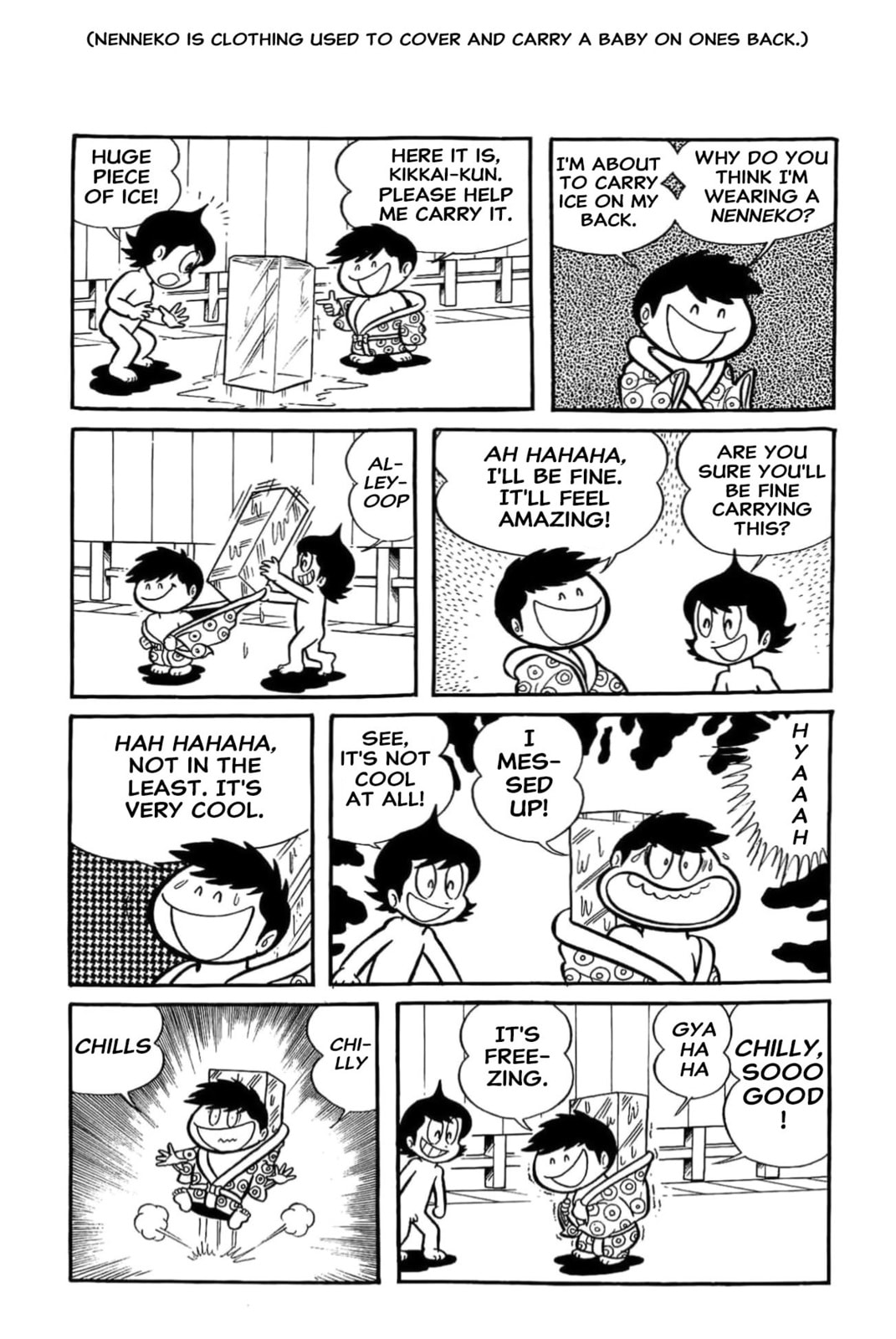 Kikkai-kun Chapter 29 page 7 - 