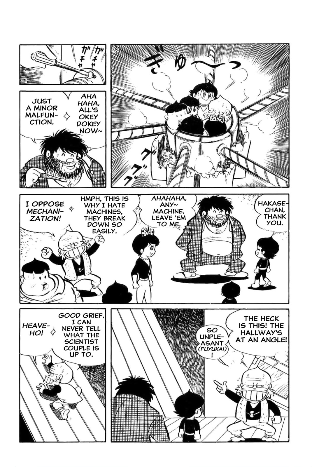 Kikkai-kun Chapter 3 page 8 - 