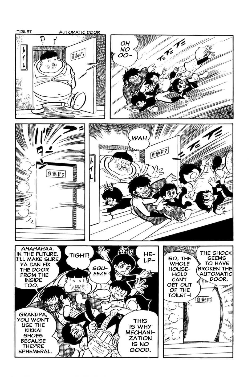 Kikkai-kun Chapter 3 page 10 - 